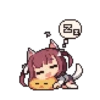 Gif pixel anime 5