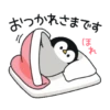 Pinguin cute 6