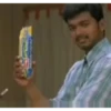 TAMIL TRENDS 21
