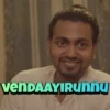Karikku malayalam  8