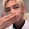 Skz pt1 ★ 18