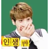 Bts shocking reaction 12