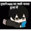 Anime love pack in hindi 27