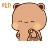 Bubu Dudu @Sinyorama.Senju 25