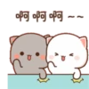 Love peach Mochi cat love  15