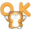 Happy Cat GIF 😸 5