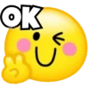 😃 Emoji Bola Amarilla Cute 🥰 21