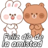 141 3 Feliz día de la amistad