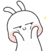 Cute Bunny GIF 🐰 13