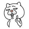 Panda Gemoy Pixel GIF 13