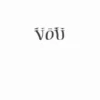 Vem cá neném 9