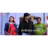 OSULEY నరికేయాలి వాడిని