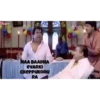 Shalimar NAA BAADHA EVARKI CHEPPUkonu RA