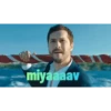 SON YAZ gif 6