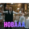 SON YAZ gif 7