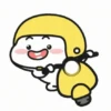 Quby pentol ngemis gif 6