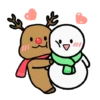 🎅🏻🎄Merry Christmas🎄🎅🏻 29