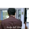 మొత్తం మీరే చేసారు.