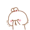 Cute Bunny GIF 🐰 9