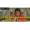 Hindi Memes 11
