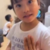 HELLO K DFRIE