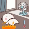 🥵 Calor 🔥 29