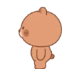 441 C