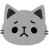 Cat emoji🐱😊🐾 7