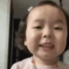 GIF ANAK KECIL  10