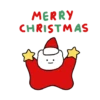 🎅🏻🎄Merry Christmas 2🎄🎅🏻 29