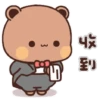 Peachgoma23  16