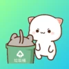 The gomu gomu cat 8