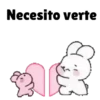 Necesito verte 2