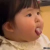 Tao tao 27