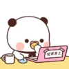 Panda Gemoy 13 5