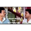 edenti thega feel aypothunadu nxt.ng