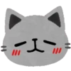 Cat emoji🐱😊🐾 9