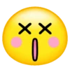 😃 Emoji Bola Amarilla Cute 🥰 17
