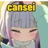 Cansada  5
