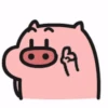 Quby pentol ngemis gif 14