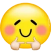 😃 Emoji Bola Amarilla Cute 🥰 16