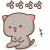 Peach goma 💕 5