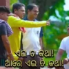Mr. Gulua Comedy 9