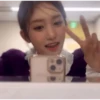 LEESEO 21