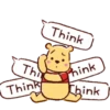 Winnie The Pooh 7