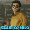 Mirzapur 9