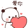 Panda Gemoy 5 7