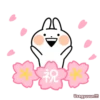 Usagyuuun 1 9