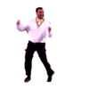 Праздновать 11