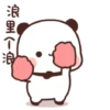 Panda Gemoy 5 6